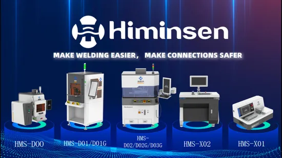 20+ Years Manufacturer Efficient Hms