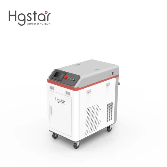 High Quality High Efficiency Easy Operation Competitive Price 200W 500W1000W 1500W 2000W Carbon Steel Rust Paint Oil Removal Handheld Laser Cleaning Machine